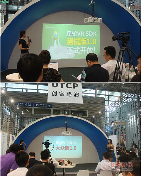 3Dinlife技术革新游览景区管理，开启智慧旅游新时代