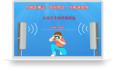 探秘旅游软件研发 如何用技术重构旅行体验